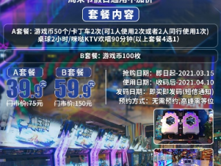 PT视讯厅官网㊙️✅-🈷️视讯厅游戏玩法途ly79,cn