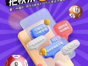 永利网㊙️✅、🈷️永利股份(300230)股吧