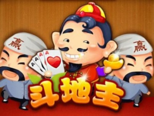 那个斗地主可以赚钱✅-✅啥斗地主可以赚钱