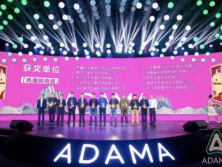雪王再启新征程，下一个万店品牌蓄势待发？