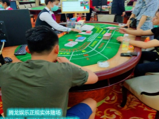 娱乐平台真实评价平台✅_㊙️娱乐平台是干什么的