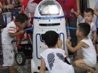 非凡国际电子✅-非凡电缆集团有限公司官网