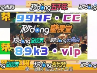 大发www官方网址登录入口✅,㊙️大发官方第一网址