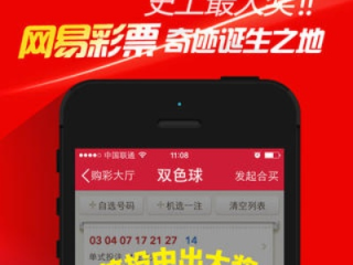 易彩堂官方网站✅｜🐽易彩堂是不是合法网站
