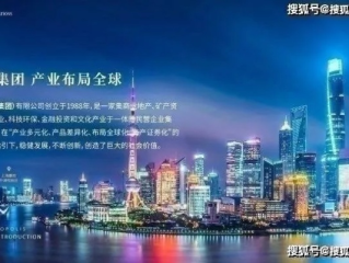 G22恒峰集团网址㊙️✅-🈷️恒峰国际集团