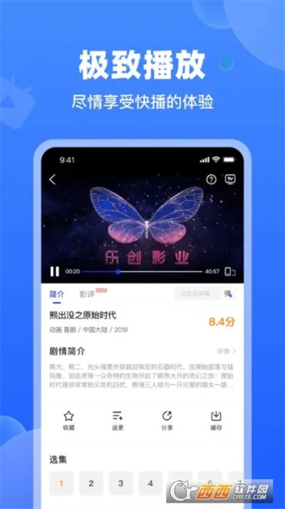 7163银河网站检测㊙️：✅银河正规网站