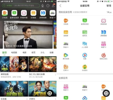 188体育直播✅：✅mgty奇异果体育