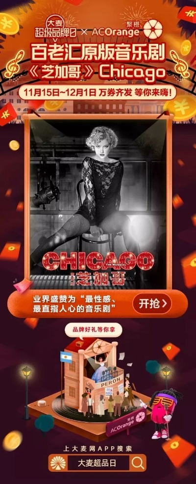 百老汇在线登陆✅|✅百老汇网站4001 百老汇在线登陆✅|✅百老汇网站4001