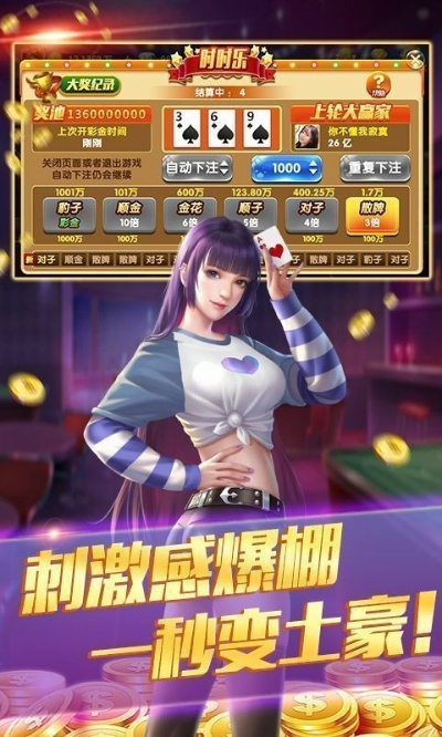 有乐棋牌㊙️-✅聚乐游戏