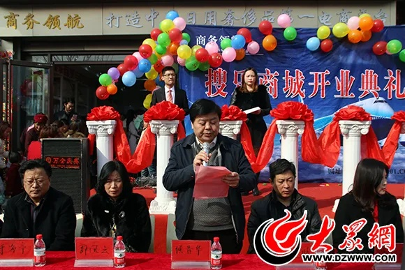 乐动电竞娱乐✅：㊙️乐动电子商城在哪