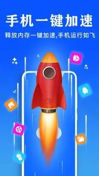 od官网入口㊙：✅正版APP下载地址、APP安装