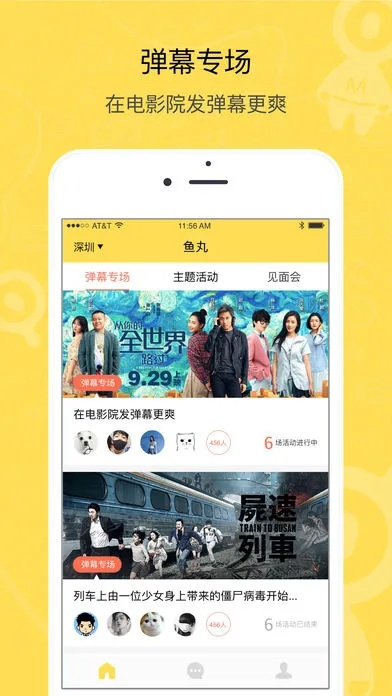 KU酷游app下载网址✅｜㊙️ku游最新地址-ku酷游平台登录