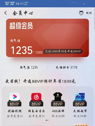 ky87vip会员登录入口下载✅-㊙️kl8vip