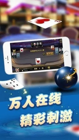 一庆棋牌安卓版㊙️-✅喜庆棋牌