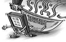 男子售卖22款淫秽手办模型获刑,法律与道德的双重警醒 男子售卖22款淫秽手办模型获刑,法律与道德的双重警醒